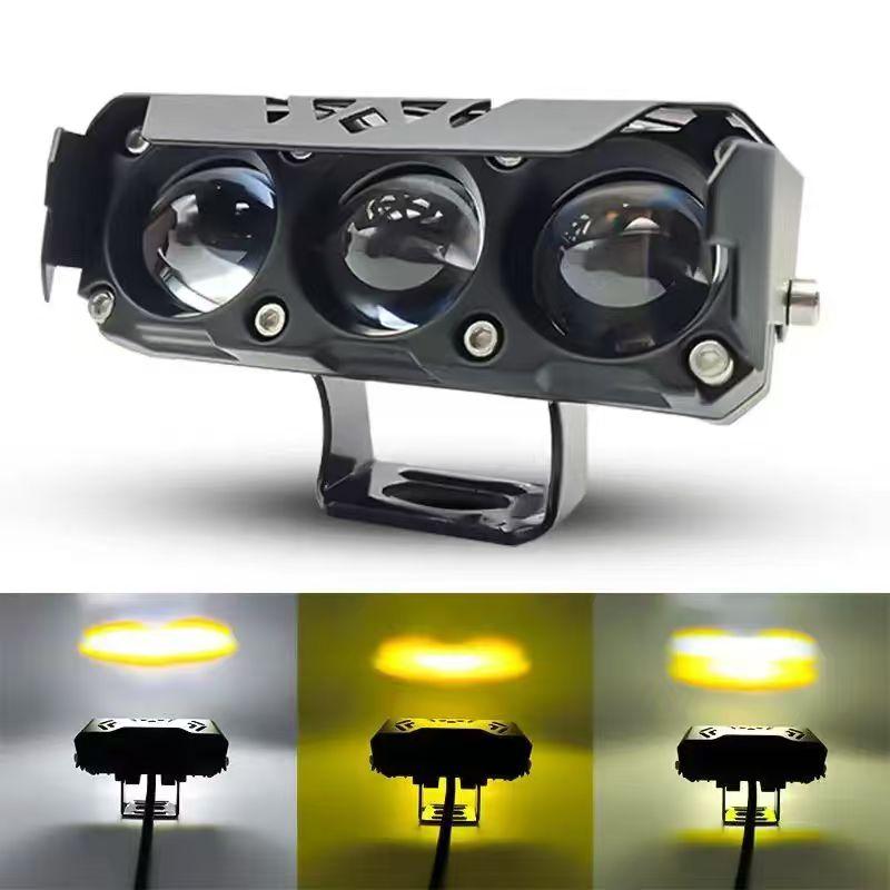 Motorcycle 3-light LED external paving small cannon super strong light lens electric vehicle fog lamp yellow and white dual colo