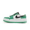 Air Jordan Wmns Air Jordan 1 Elevate Low SE Lucky Green DQ8394-301