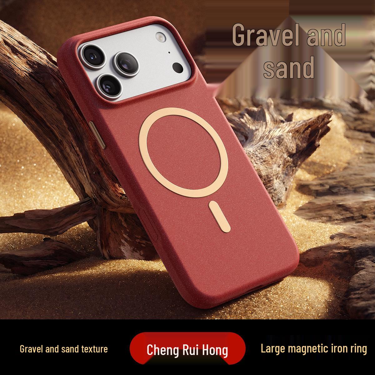 

iPhone 17 Pro Max Sandstone Magnetic Case - Skin-Friendly, Protective, Creative Design iPhone 17 Pro