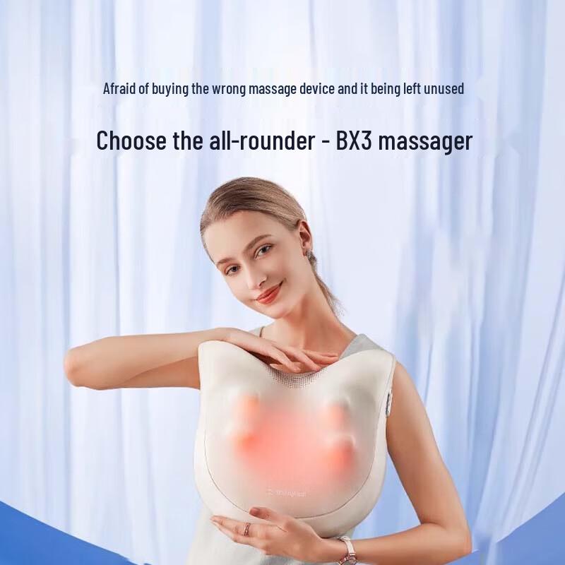 

Westinghouse BX3 Portable Multi-Purpose Massage Cushion