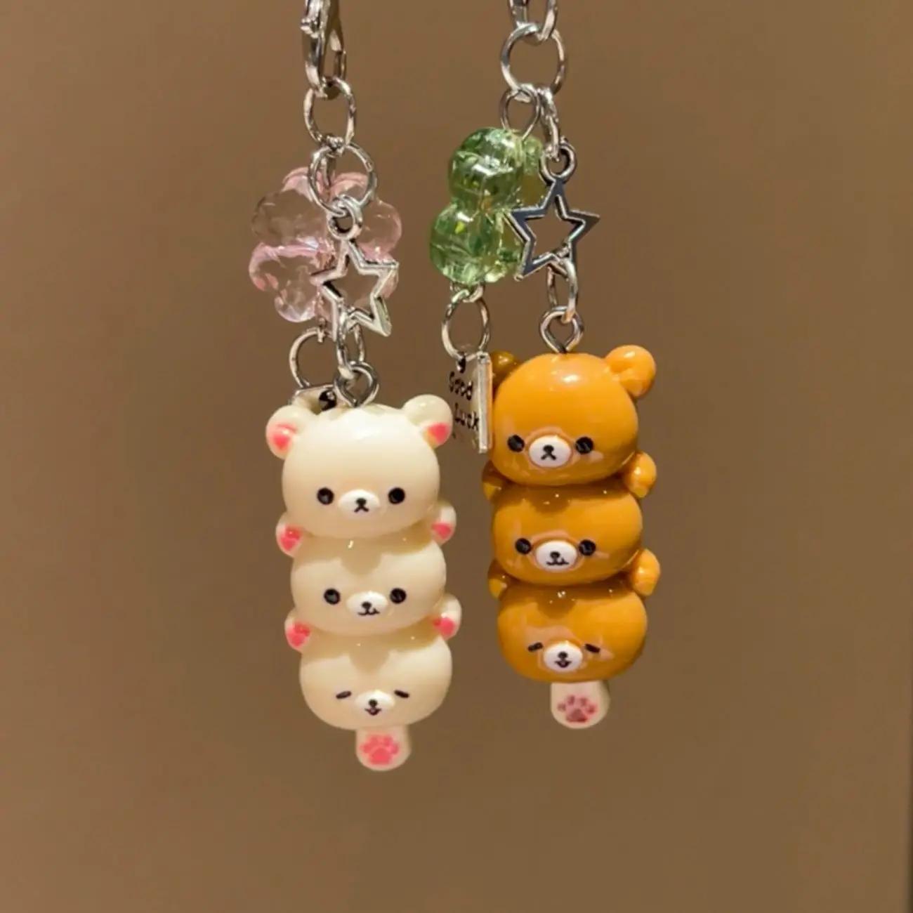 

Cute Bear Phone Charms Pendant Kawaii Anime Keychain Accessories for Keys Schoolbag IPhone17 Pro Max Airpods