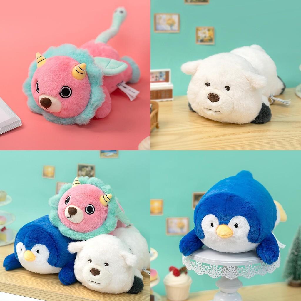 Chimera Bond Lion Cute Doll Penguin Plush Toy Gift For Kids Gifts