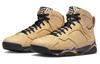 Air Jordan 7 Retro Se 'Afrobeats' DZ4729-200
