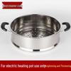 Household Stainless Steel Steamer Basket