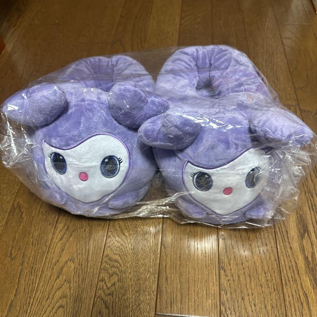[USED] TWICE LOVELYS Plush Slippersana