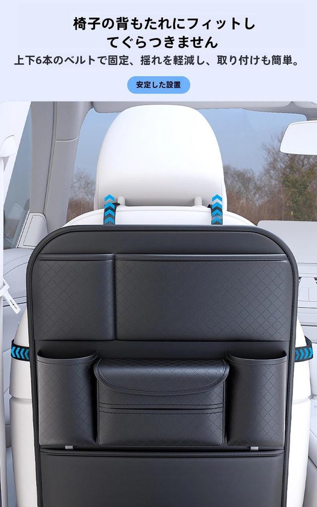 Applicable Lexus LBX Car Seat Back Pocket, Back Seat Storage, Multifunctional Finish Bag, Large