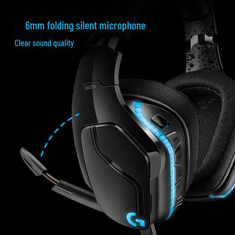 Logitech G633S Wired Gaming Headset