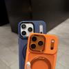 Elegant Magnetic Stand Phone Case for iPhone 17 Pro Max: Anti-Drop and Business Ready