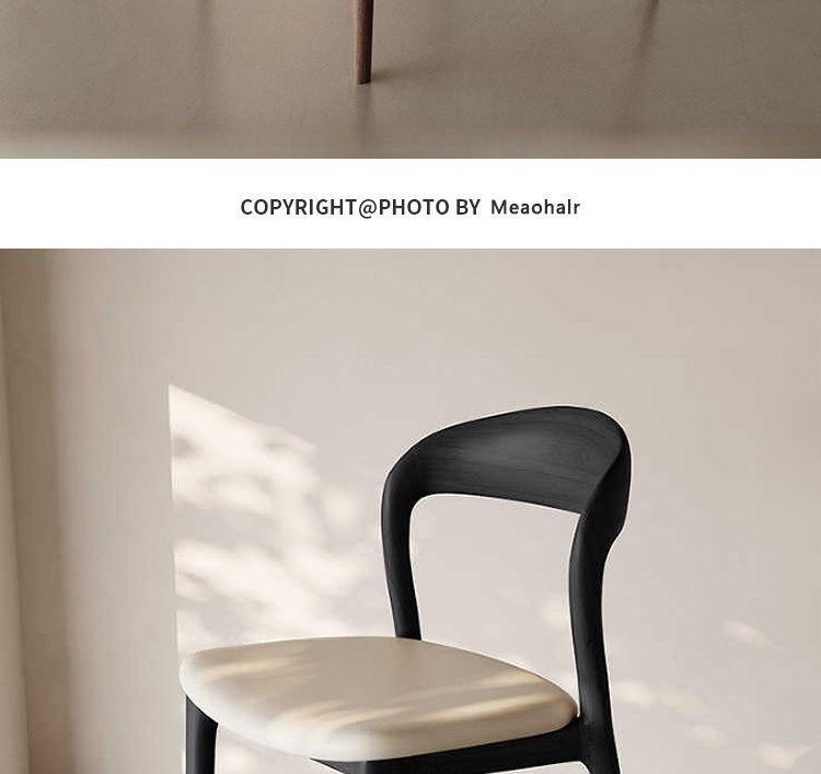 Italian Vintage-Style Minimalist Solid Wood Dining Chair for Home, Hotel, or Study Room.