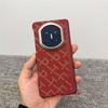 Applicable to Huawei MateX1 carbon fiber pattern mobile phone case x1 double central axis hinge  X1 ultra-thin magnetic anti-drop case