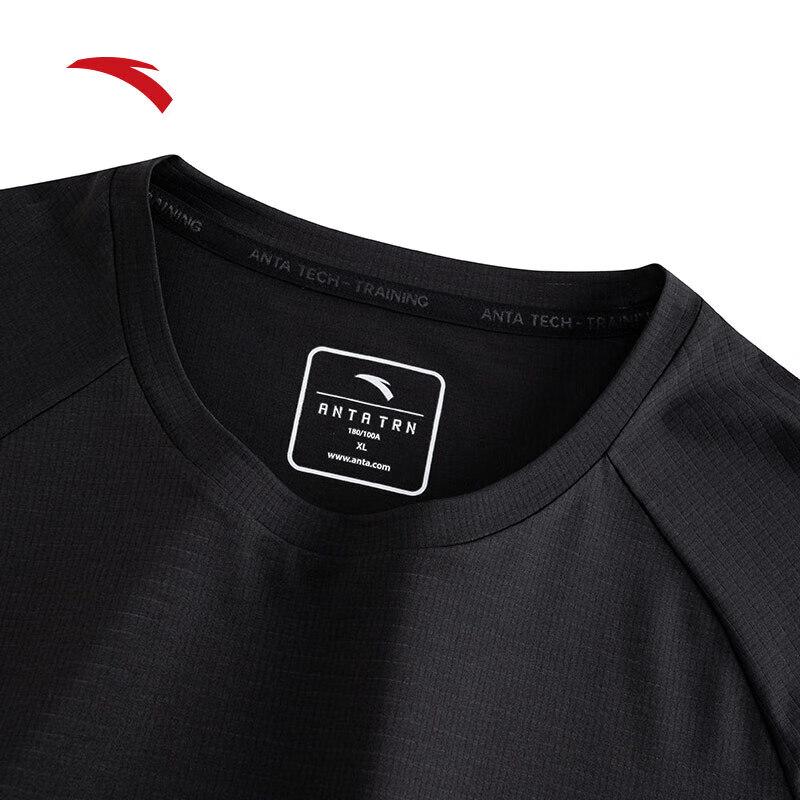 Anta Men's Quick-Dry Mesh Running T-Shirt