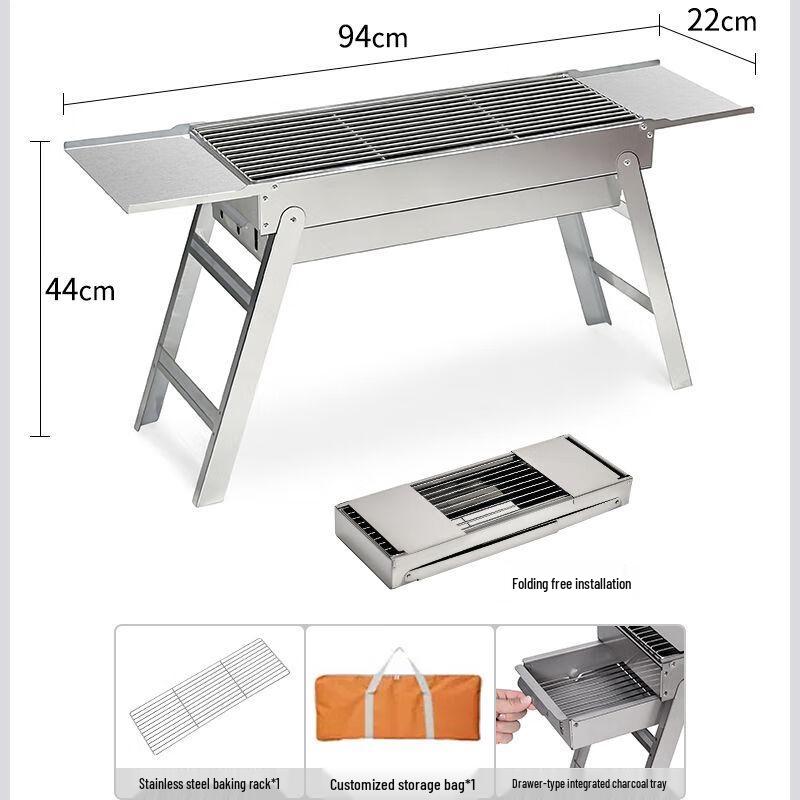 Portable Folding Stainless Steel Charcoal BBQ Grill
