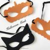Kokoni [Halloween, Made in Japan] Schwarzes Halloween-Masken-DIY-Set [Halloween-Fledermaus Kinderkostüm Kindermaske Kindermaske DIY-Partydekoration Kinder