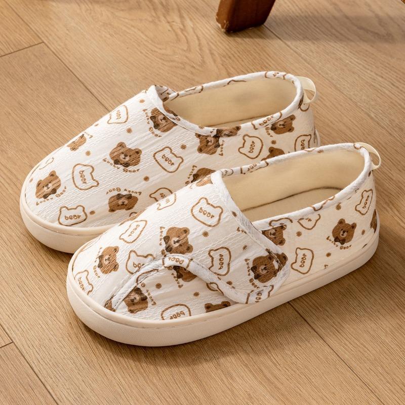Maternity confinement shoes women's autumn and winter thin bag heel soft sole non-slip maternity postpartum indoor cotton slippers women