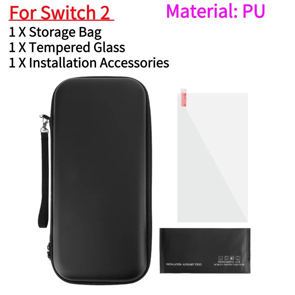 EVA Carrying Case with 8-Bit Game Cartridge Storage Box Portable Storage Bag Protective Travel Bag for Switch 2 NS2 Game Console