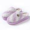 Two-color Plush Embroidered Cotton Slippers for Stepping On Shit Autumn and Winter Home Warmth Thick Bottom and Light Couple Hair Slippers
