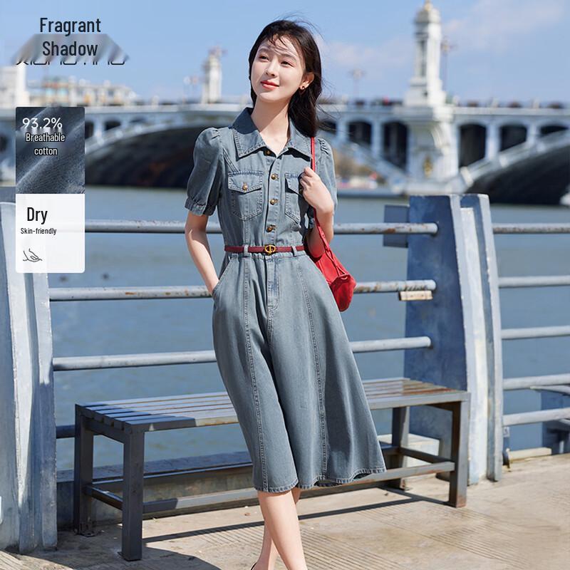 Xiangying Women s Retro French Denim Dress M