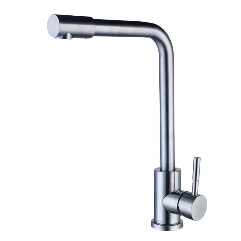 VEMUSE JDF-CW-503 Single Handle Kitchen Sink Faucet