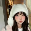 Trendy Rabbit Ears Cap Elastic Brimless Beanie Hat Versatile Solid Color Knitted Hat  Gifts