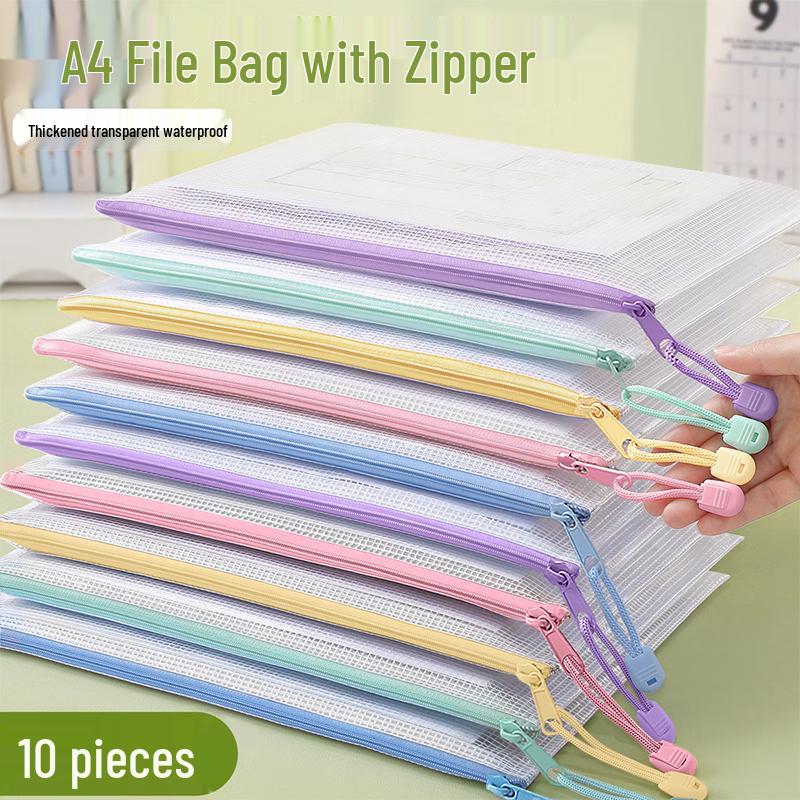 ShuXing A4 Colorful Mesh Zipper File Bags (10-Pack)