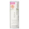 Sekkisei Clear Wellness Airy Skin Veil BB Essence 01 Slightly Bright Natural Color 30mL SPF50+ / PA++++