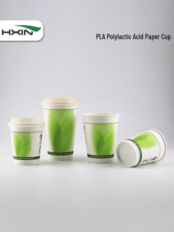 ZISIZ Hengxin PLA Biodegradable Paper Disposables