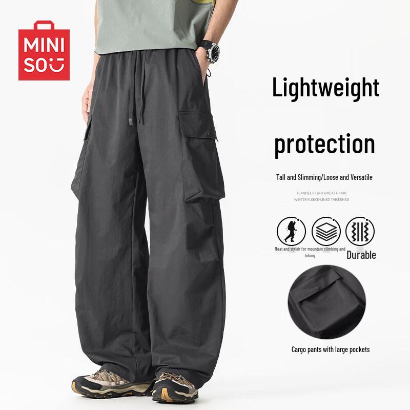 MINISO Men s Multi-Pocket Cargo Pants L