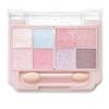 Canmake Petit Palette Eyes (Sparkling Type) S01 Aurora Candy Eyeshadow Glitter Sheer Finish Applicator