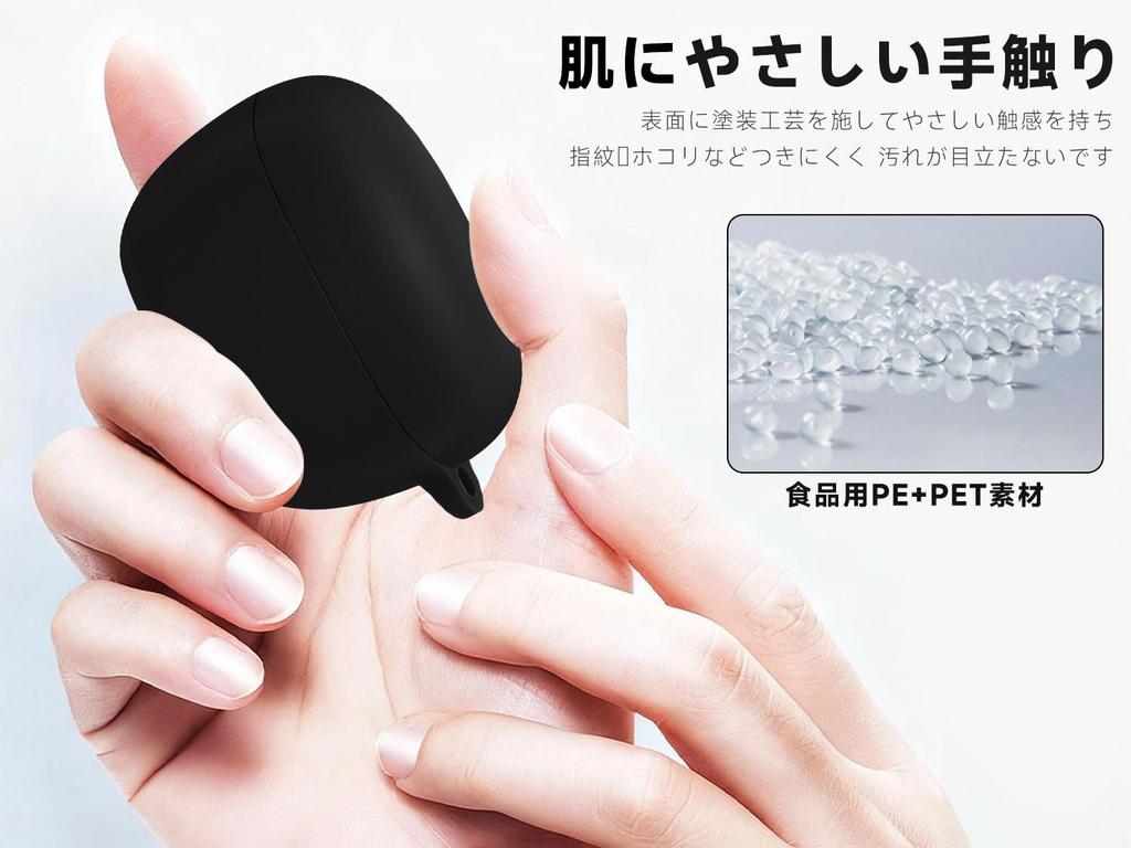 For final TONALITE case [LAZIRO] Soft silica gel sports cool
