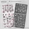 Christmas Series Snowflake Nail Art Transfer Tool - Printed Steel Plate with Transparent Film