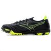 Morelia Neo Lace TF (Rubber Studs) Artificial Turf Shock Absorption Non-Slip Soccer Shoes Unisex Soccer Shoes Black Green Q1GB249045