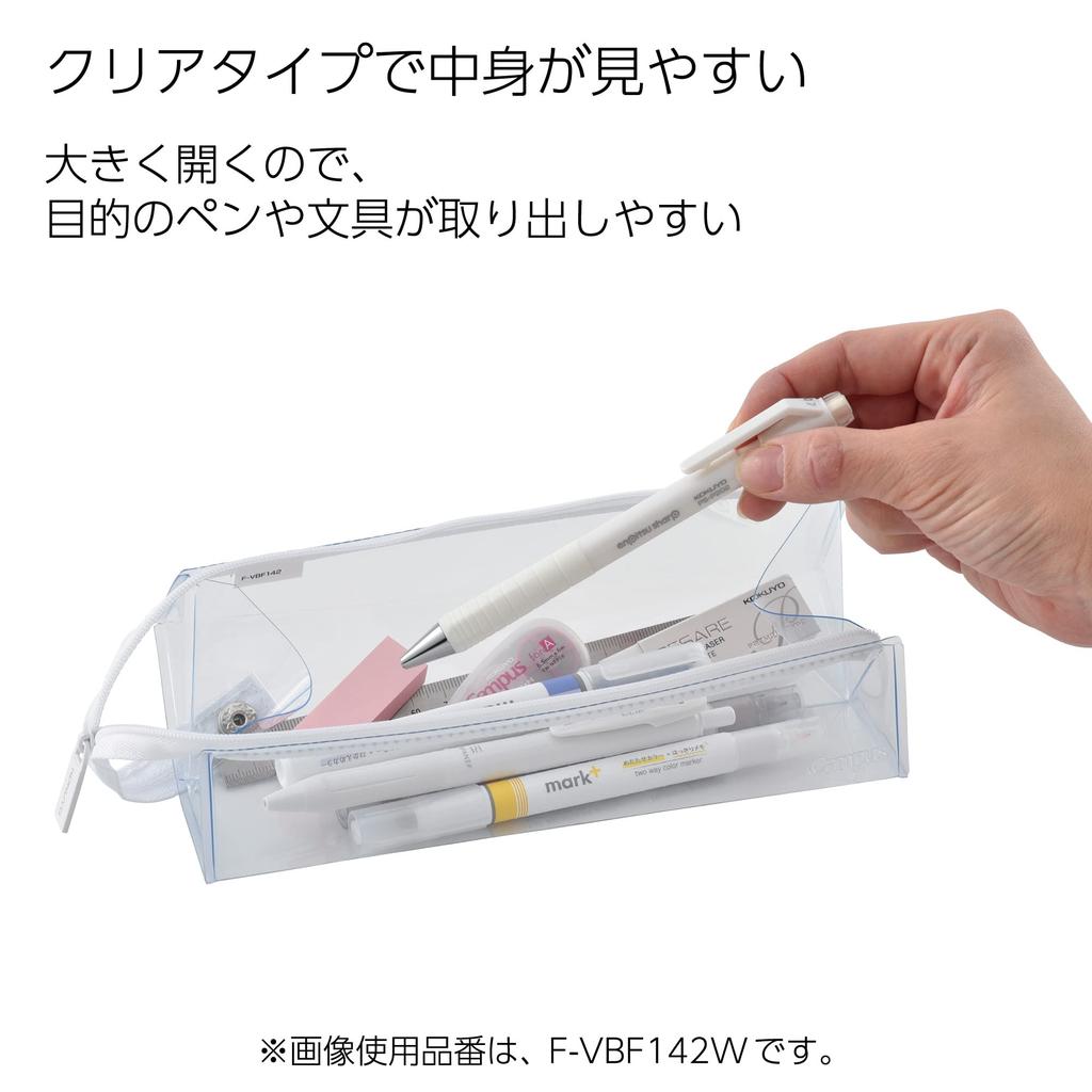 KOKUYO Pen Case C2 Clear Type Pure White F-VBF142W