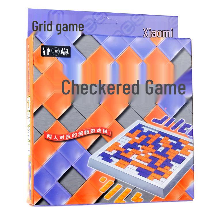 

Little Good Boy 2-Player Tetris Chess: Casual Puzzle Game