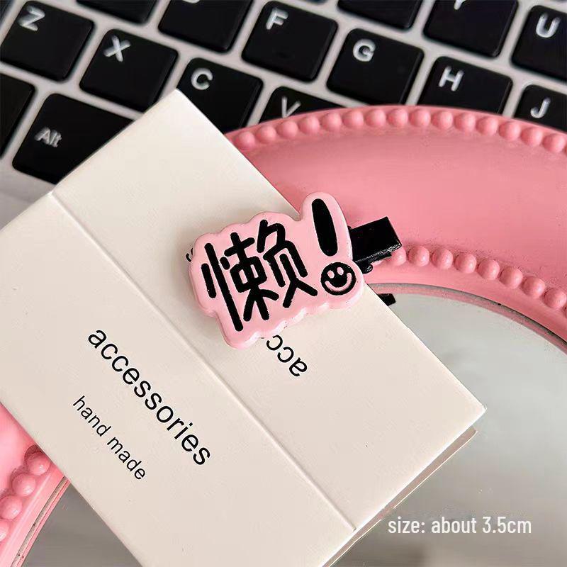 

2024 Симпатичная личность студента Утконос клип: Забавные текстовые заколки для челок на бок для девочек