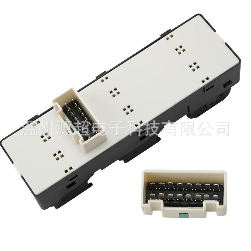 Kia Sorento Power Window Switch 93570-2P010/93573-2P000