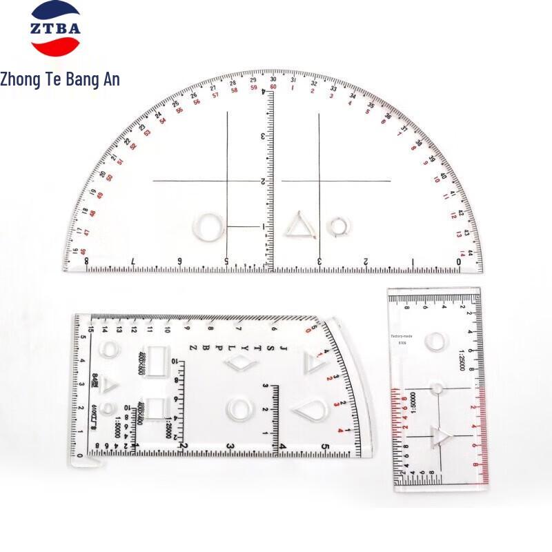 Zhongte Bangan Military Mapping Ruler Set