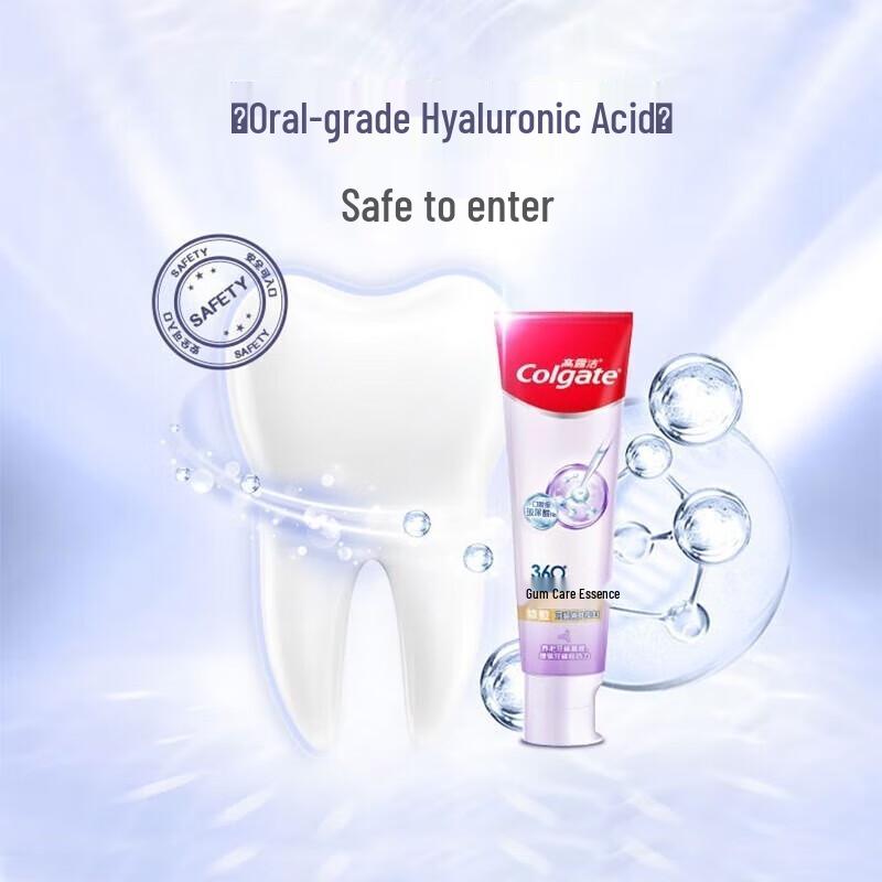 

Colgate High Purity Small Molecule Gum Care Toothpaste