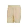 Originals Casual Shorts Men's Yellow HR7904