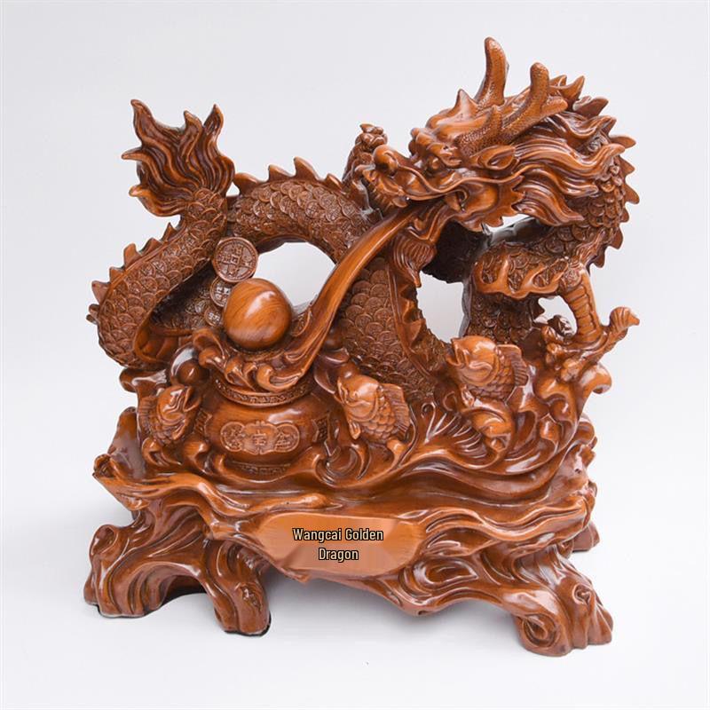 Golden Dragon Wood Root Sculpture: Hand-Carved Imitation Red Sandalwood Ornament for Living Room Decoration
