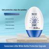 Han Lixi Unisex SPF50 Sunscreen Spray: Military-Grade UV Protection, Moisturizing & Brightening.