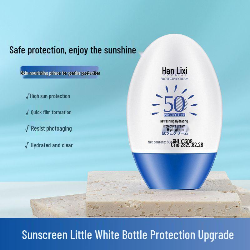Han Lixi Unisex SPF50 Sunscreen Spray: Military-Grade UV Protection, Moisturizing & Brightening.