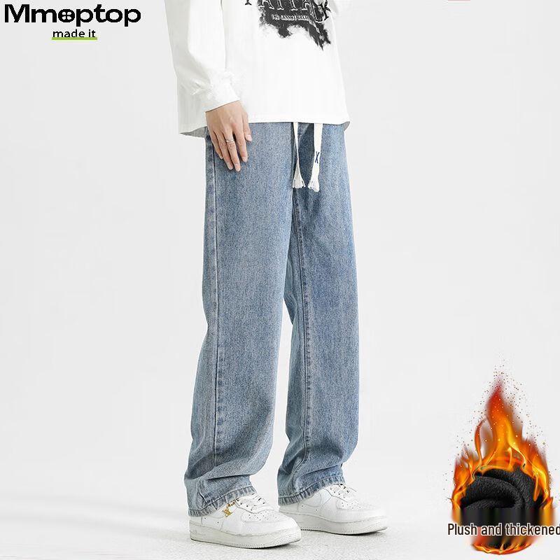 MMOPTOP Men's American Style Slim Fit Denim Jeans