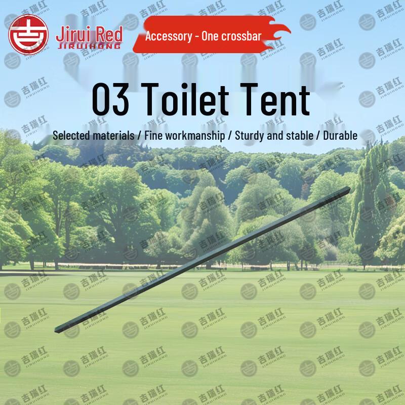 Jiruihong 03 Emergency Rescue Toilet Tent  Accessories