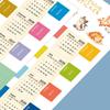 2 Sheets 2026 Calendar Stickers Diy Scrapbook Calendar Tags Divider Index Tabs  School/Office Use