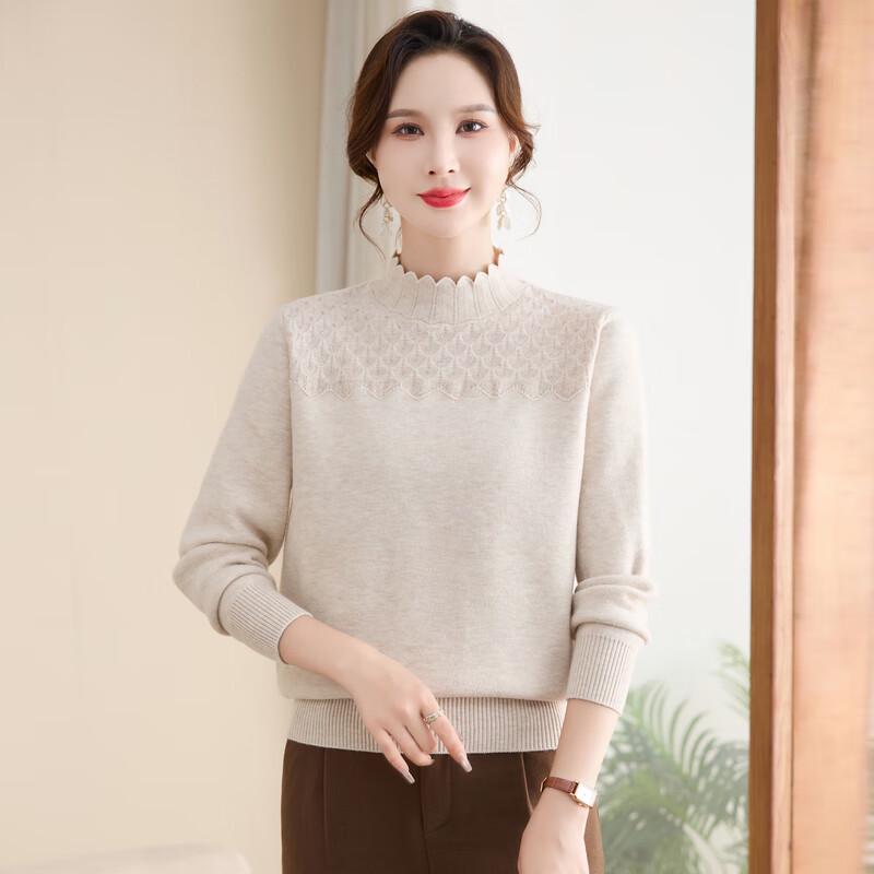 Hodo Women's Winter Plush Half-High Collar Knit Sweater