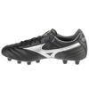 Stiefel Mizuno schwarz galaxysilber darkshadow Morelia II Pro