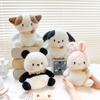 Premium-Quality 12/16/23Cm First-Class Cartoon Top-Grade Hairy Superior-Grade Plush Play Sets High-Standard Lovely Top-Grade Stuffed Small