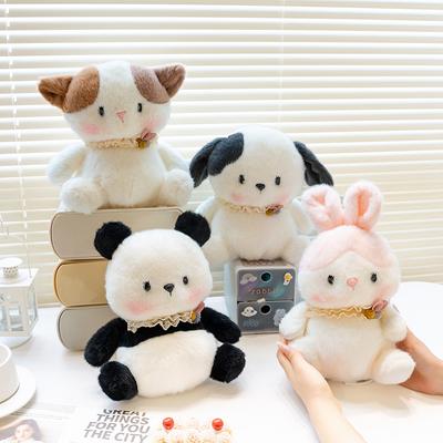 High-Quality 12/16/23Cm High-Quality Cartoon High-Quality Hairy High-Quality Plush Play Sets High-Quality Lovely High-Quality Stuffed Small