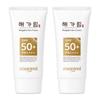 Zangmi Haegalim Sun Cream SPF50+ PA++++ 50g (3 Options)