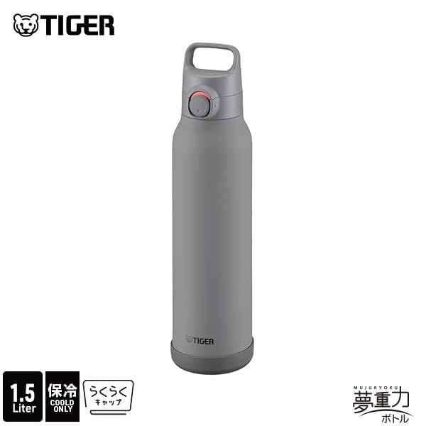 [Modell mit integrierter Dichtung] Tiger Corporation Trinkflasche 1,5 Liter, Einfache Einhandöffnung mit Griff, Ein-Knopf-Vakuumisolierte Edelstahlflasche